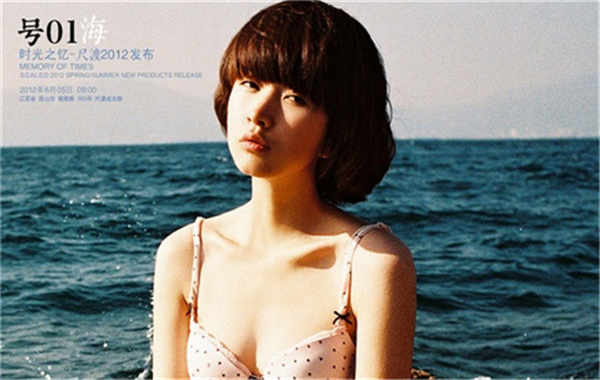 萧山胎儿性别鉴定价格(抽血鉴定胎儿性别有什么要求)